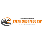 Туран Экспресс тур