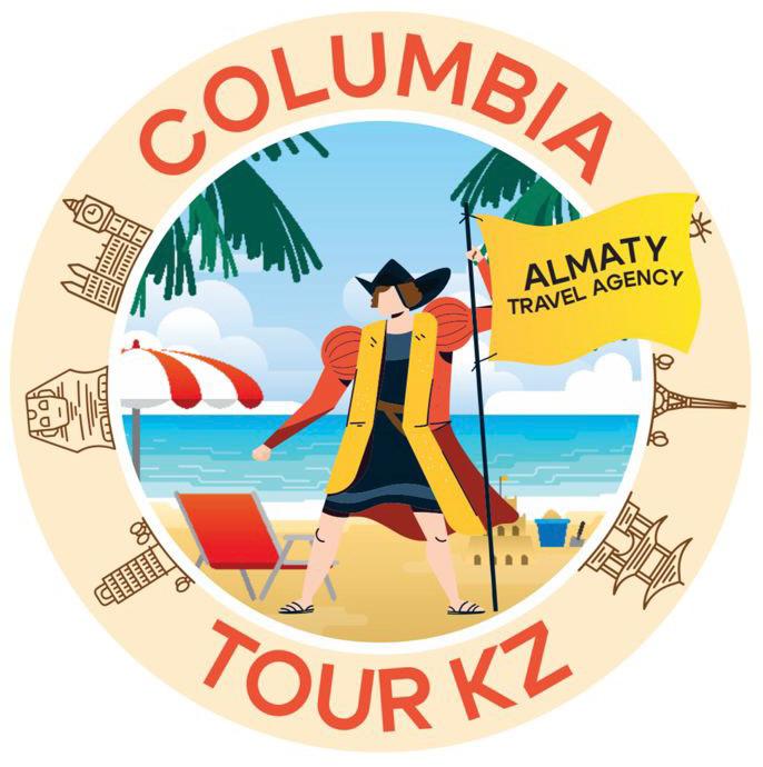 Columbia Tour