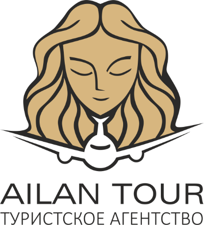 Ailan Tour