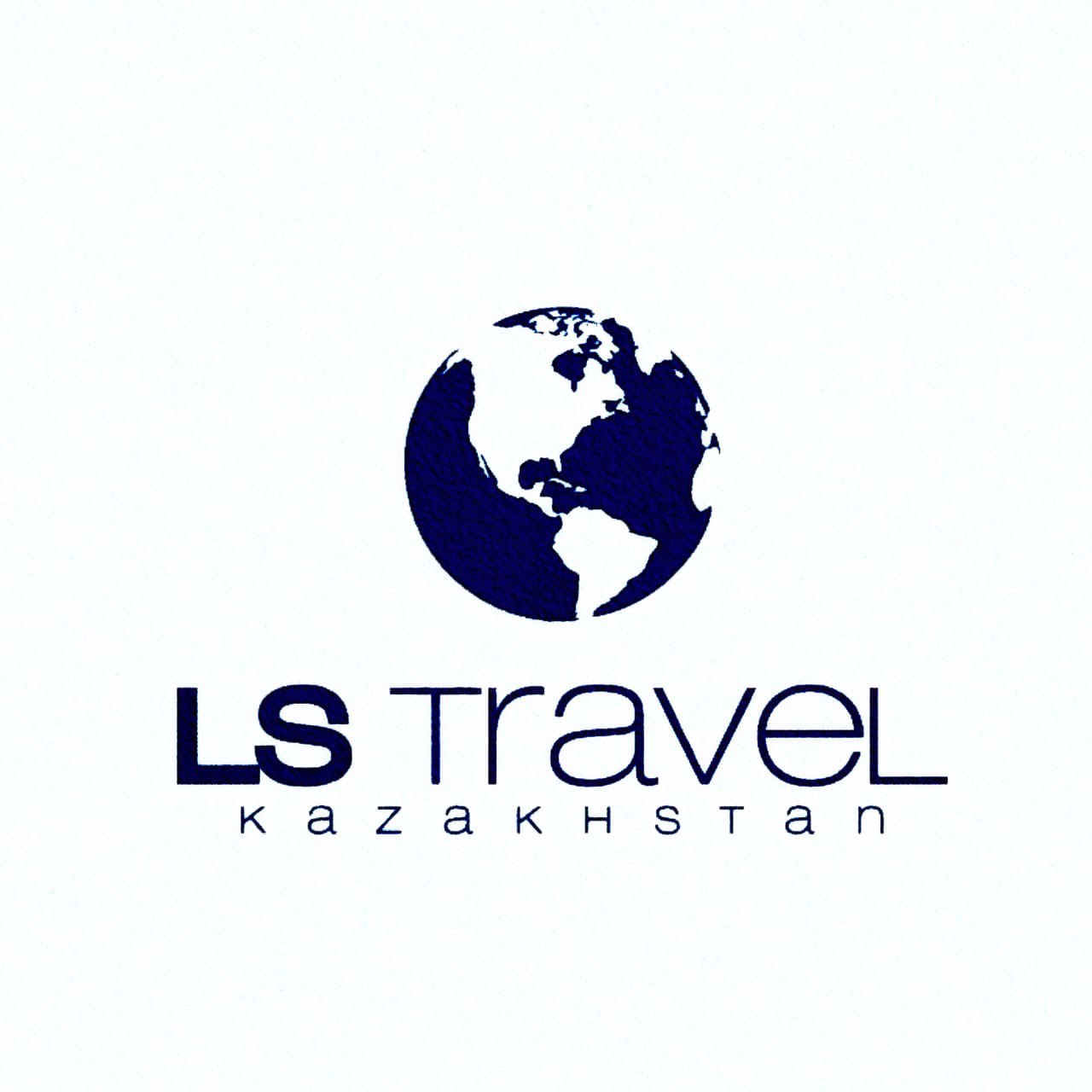 LS Travel Kazakhstan logo