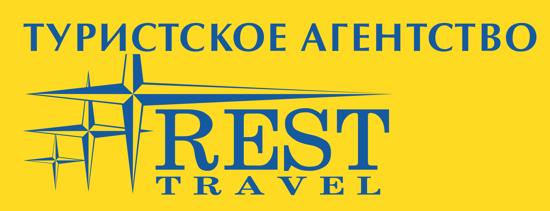 Rest_logo_yellow_back