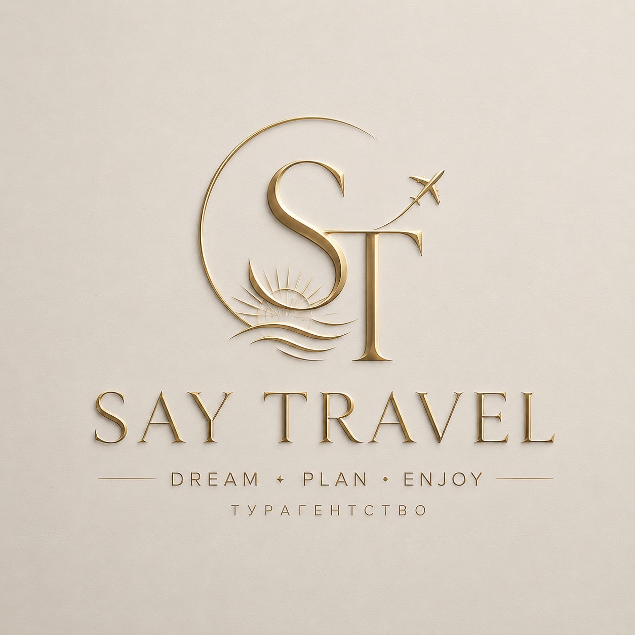 SayTravel